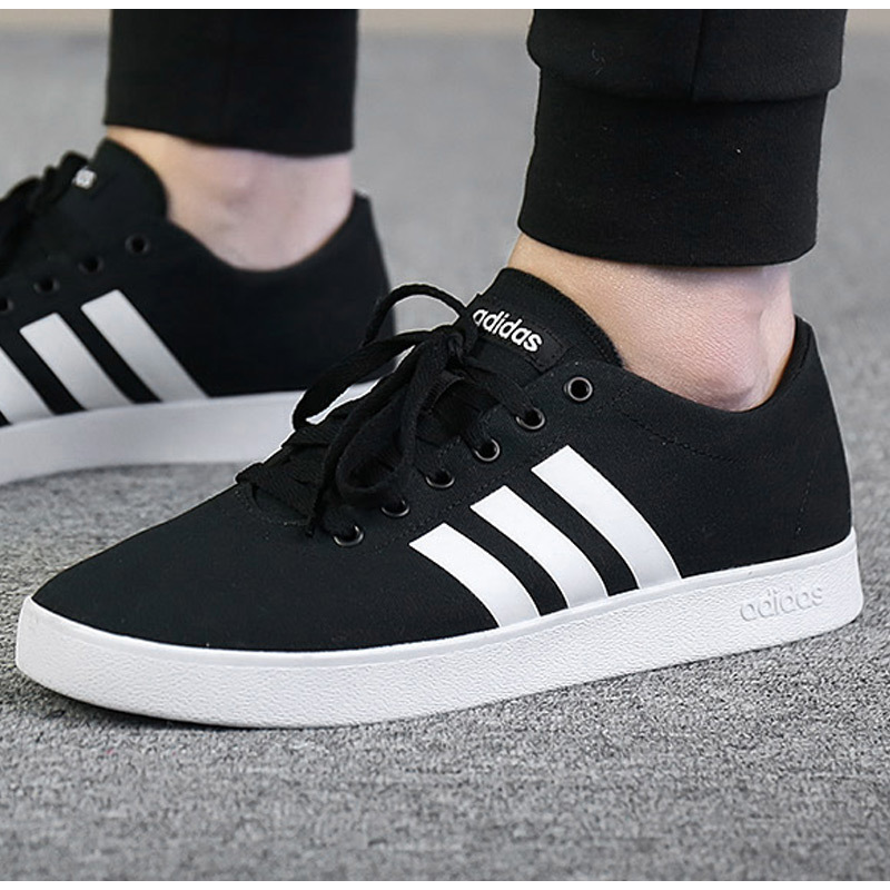 adidas casual shoes 2018