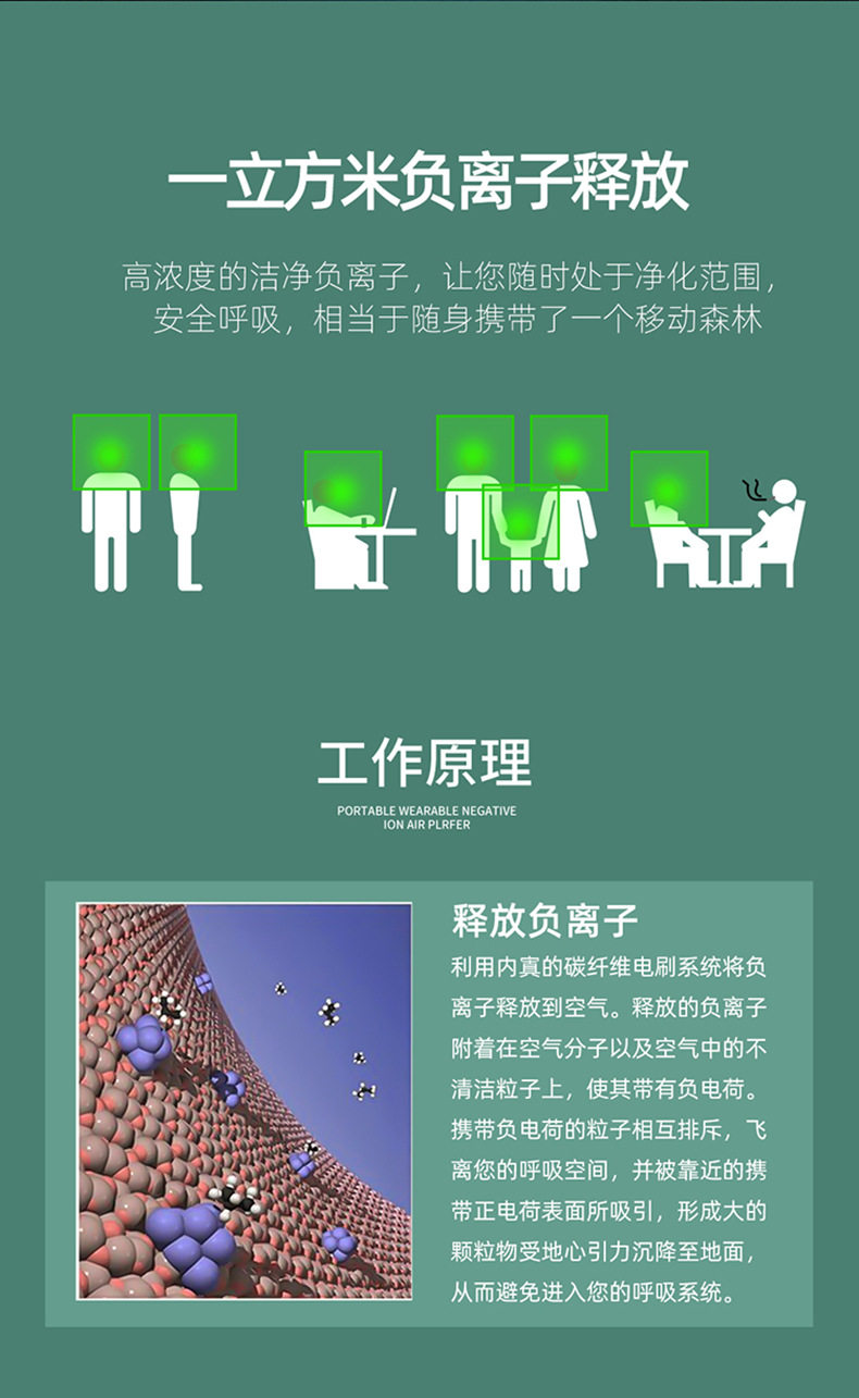F -_feng_nethe project_in июль _8_06.jpg
