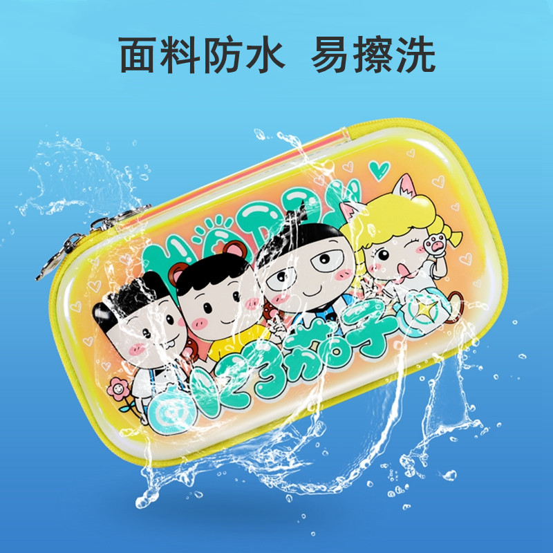 (Phoenix Xinhua Bookstore Flagship Store Officer Net) Rice Small Ring Stationery Multifunction Large Capacity 123 Eggplant Pencil Case Elementary School Students Learn Utensils For Boys And Girls Little Fresh And Cute Stationery Bag Creativity