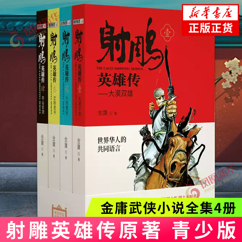 O1CN014x73H31WH2xohP6I8_!!