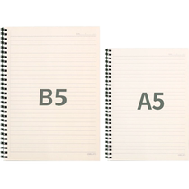 Deli stationery spiral book collection A5 B5 coil book student wrong question book record diary postgraduate entrance examination loose-leaf book thickened Phoenix Xinhua Bookstore flagship store