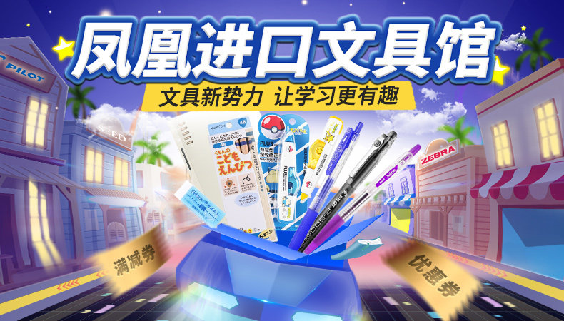 Пользователь 20220112