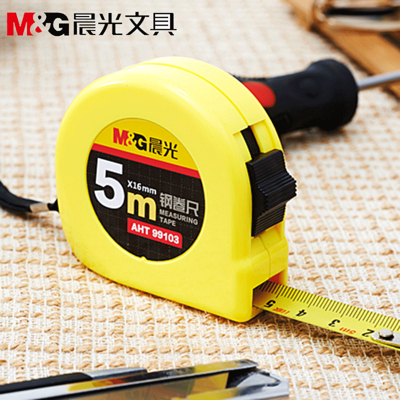 Morning light stationery roll ruler 10 meters high precision steel roll ruler Steel ruler box ruler Woodworking steel roll ruler