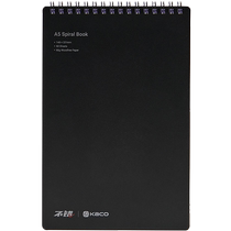 KACO is a good A5 spiral notebook Dowling paper horizontal line notebook student white-collar office note coil notebook portable