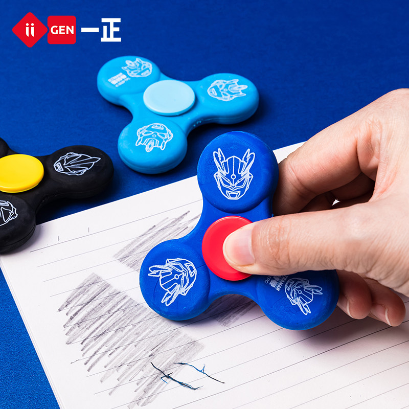 One Positive Stationery Otto Hero Fingertips Spinning Eraswipe Elementary School Kids Creative Children Erasers Ottmann Eraswipe Cartoon Cute Zeta Ottman-Taobao