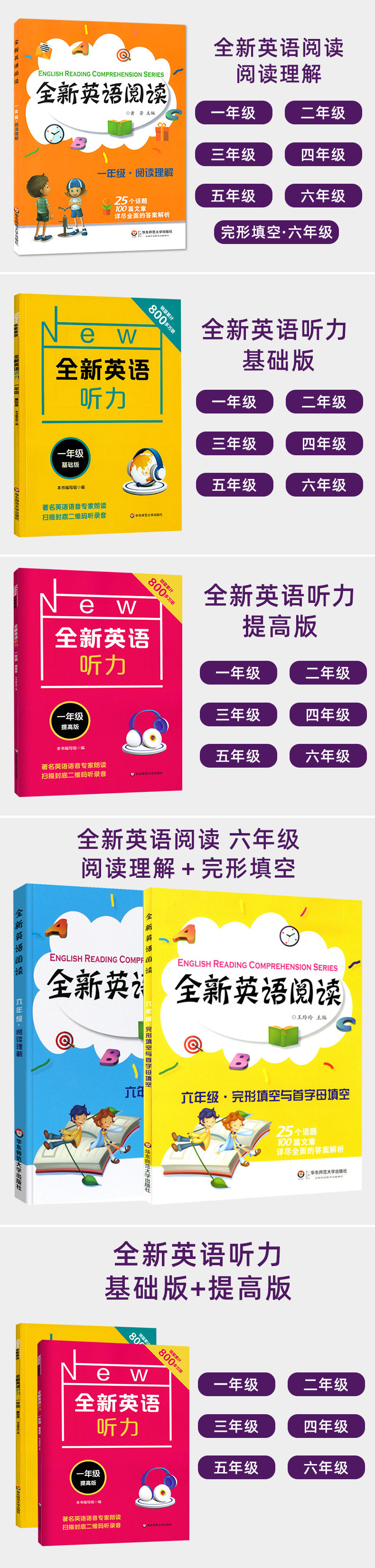 Пользователь 20200915