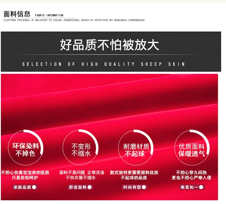 Quần áo mùa đông cho cha mẹ và con 2018 nhà mới đầy đủ gia đình ba phụ nữ cộng với áo len nhung dày ba mảnh
