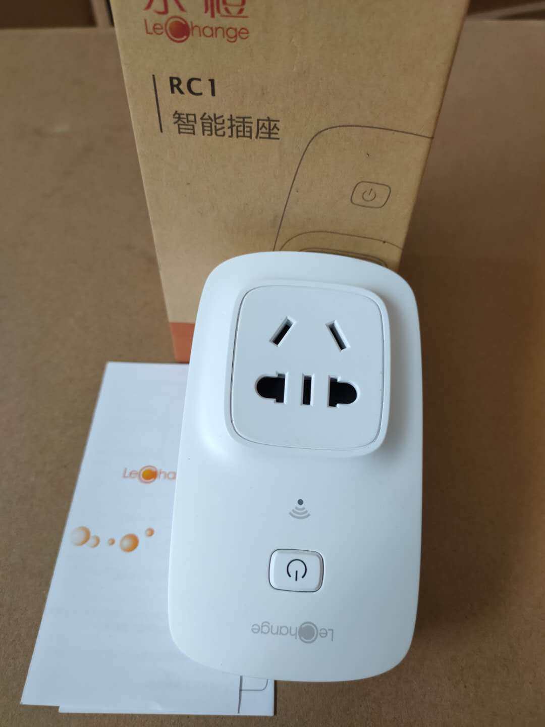 Dahua Le Orange RC1 intelligent power controller intelligent switch wireless remote control timing control socket