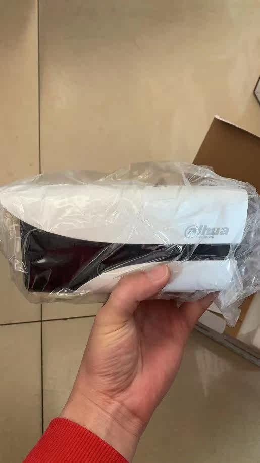 Dahua DH-HAC-HFW2208M-I4 8MM HD coaxial camera