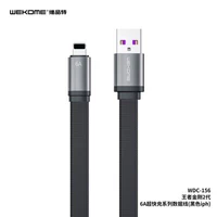 Apple/Apple -black