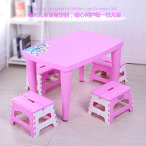 Kindergarten table and chair Childrens table Classroom desk Baby toy table Plastic game table Set Learning small desk Square table
