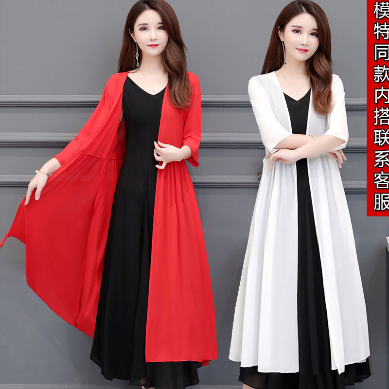 2019 women's summer cloak with new sunscreen women in the middle of a long version of the skin snow-spun clothes thin sunscreen outside the beach