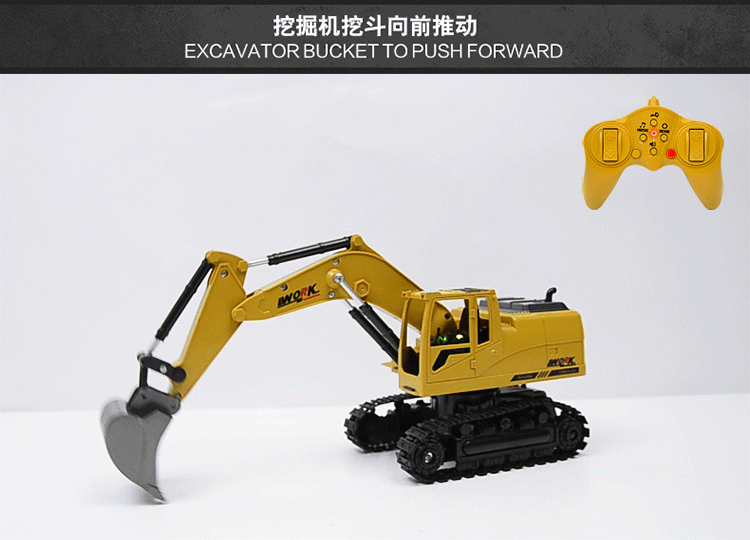Điều khiển từ xa máy xúc đồ chơi sạc hợp kim lớn kỹ thuật xe đặt trẻ em mô phỏng máy ủi mô hình cậu bé cửa hàng đồ chơi trẻ em