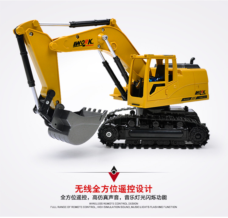 Điều khiển từ xa máy xúc đồ chơi sạc hợp kim lớn kỹ thuật xe đặt trẻ em mô phỏng máy ủi mô hình cậu bé cửa hàng đồ chơi trẻ em