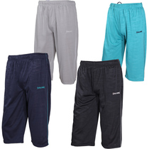 Foreign trade middle-aged and elderly students male quick-drying breathable sports leisure 7-point pants in trousers over the knee with large size plus fat