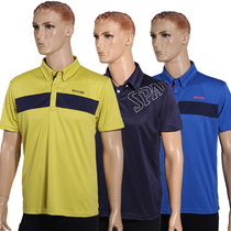 Foreign Trade Daily Single Men Quick Dry Breathable Sports Leisure Short Sleeve T-Shirt Top Lapel Golf Pullover