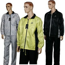 Foreign trade Daily single outdoor waterproof windproof breathable leisure sports suit sportswear fishing mountaineering clothing long sleeve trousers