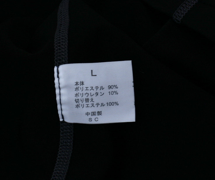 Vêtement fitness uniGenre - Ref 607672 Image 14