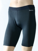 Foreign trade Daily single high-Bam sweating breathable men and women PRO professional tight shorts 9-point pants fitness running yoga pants