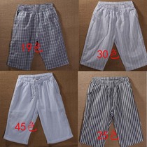Foreign trade day single cotton cotton mens summer thin home shorts 5-point pants big pants pants lose money