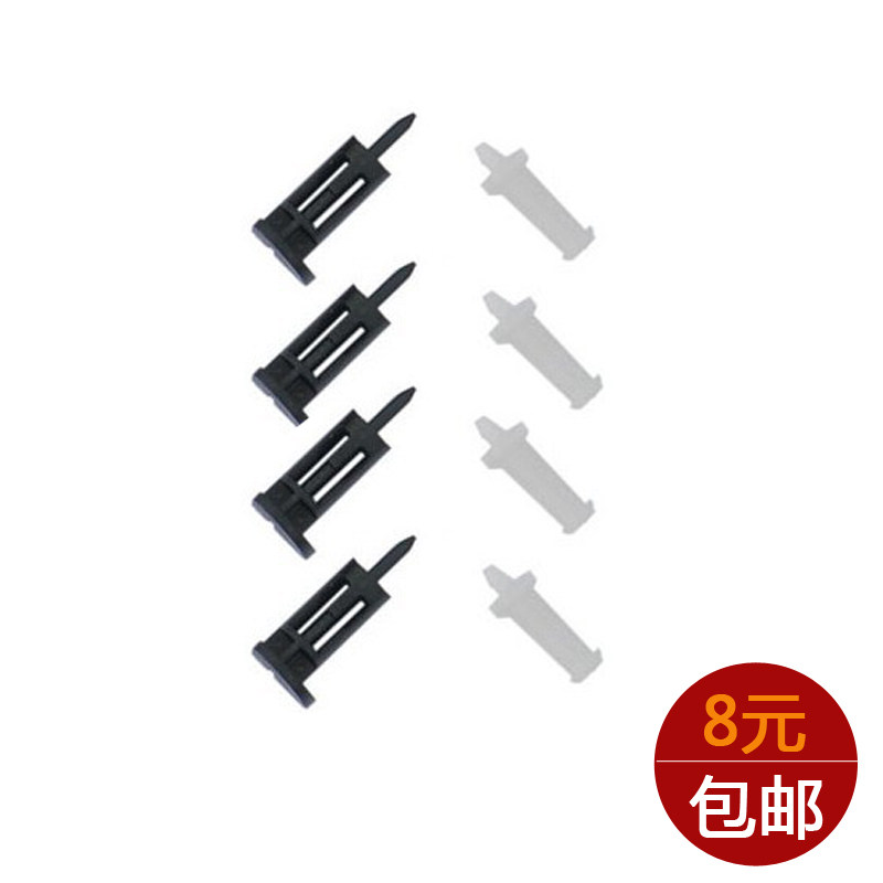 Original fit Intel775 1150 1155 adhesive button CPU fan plastic buckle rubber nail radiator foot