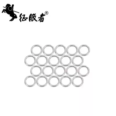 Conqueror Luya bait sequins Flat double ring Reinforced alloy double ring hook wire ring Connector o ring