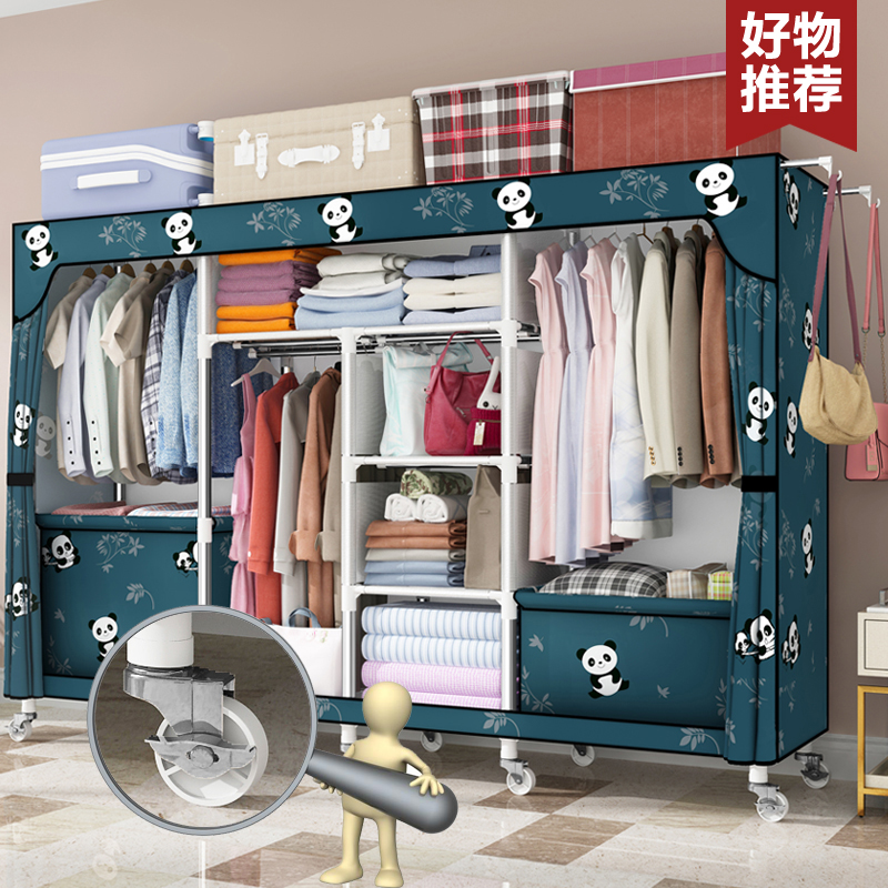 Wheel simple cloth wardrobe steel pipe bold reinforcement thickened household Oxford cloth art sealed storage all-steel frame cloth cabinet