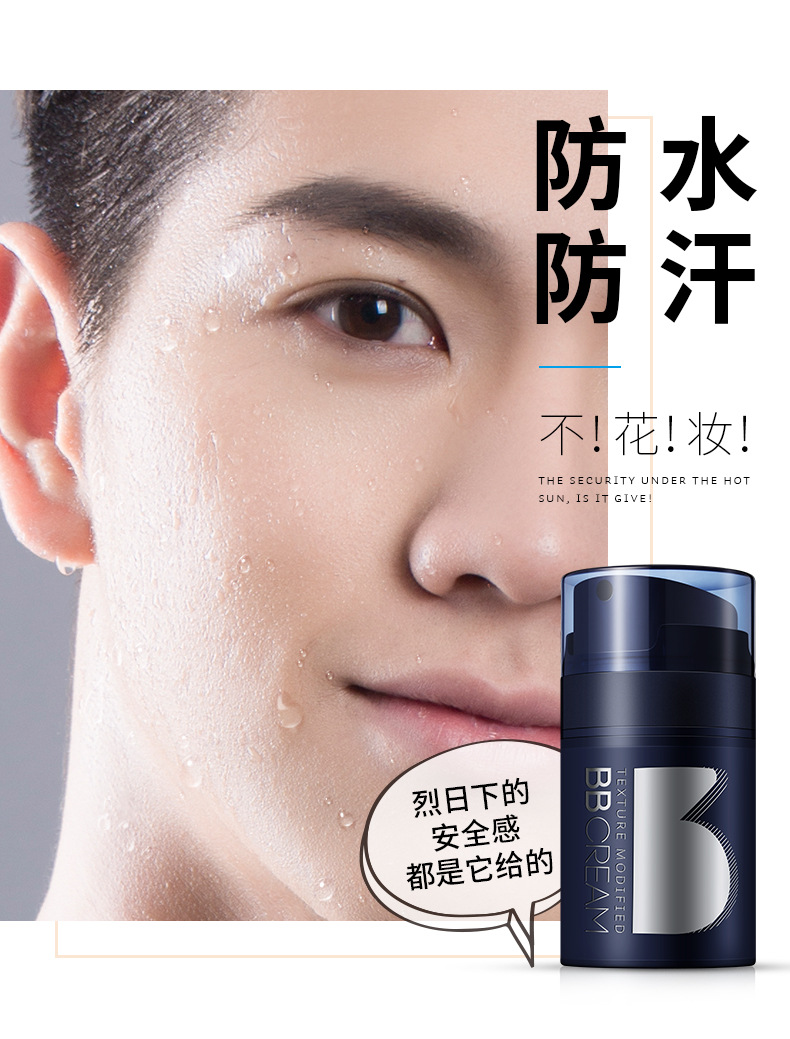 Zunlan của Men BB Cream Nâng Cấp Nền Tảng Màu Sắc Tự Nhiên Màu Mì Trắng Kiểm Soát Dầu Kem Che Khuyết Điểm Acne In Trang Điểm của Nam Giới 	bộ mỹ phẩm cho nam da dầu