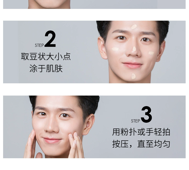 Zunlan của Men BB Cream Nâng Cấp Nền Tảng Màu Sắc Tự Nhiên Màu Mì Trắng Kiểm Soát Dầu Kem Che Khuyết Điểm Acne In Trang Điểm của Nam Giới