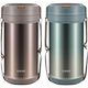 Supor insulated lunch box portable large capacity