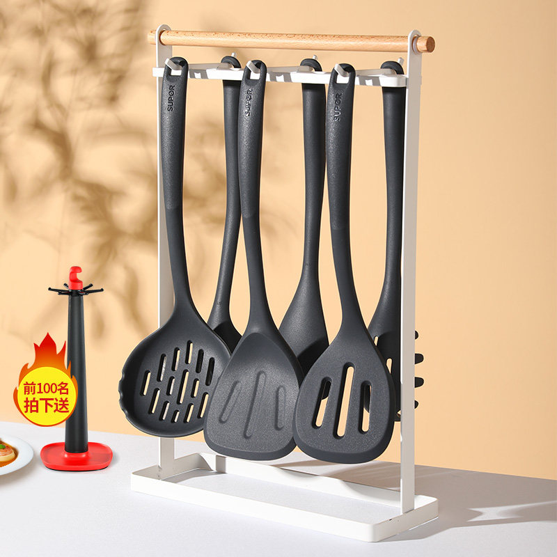 Supoir Non Stick Pan Special Silicone Shovel High Temperature Resistant Home Fried Vegetable Spade Pan Shovel Kitchenware Suit Soup Spoon Saute Spoon