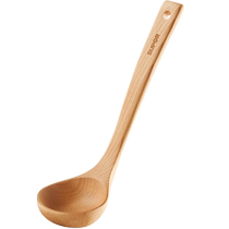 Supor soup spoon long handle household solid wood spoon large soup porridge spoon hot pot spoon long porridge soup spoon