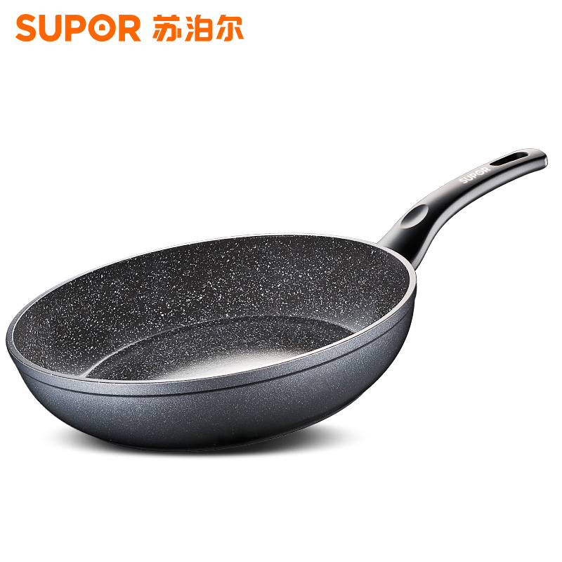 苏泊尔平底锅家用麦饭石色不粘锅炒锅煎饼蛋牛排锅电磁炉不沾煎锅
