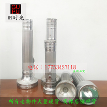 Old flashlight iron antique collection 80 s film and television props ornaments and other folk old objects