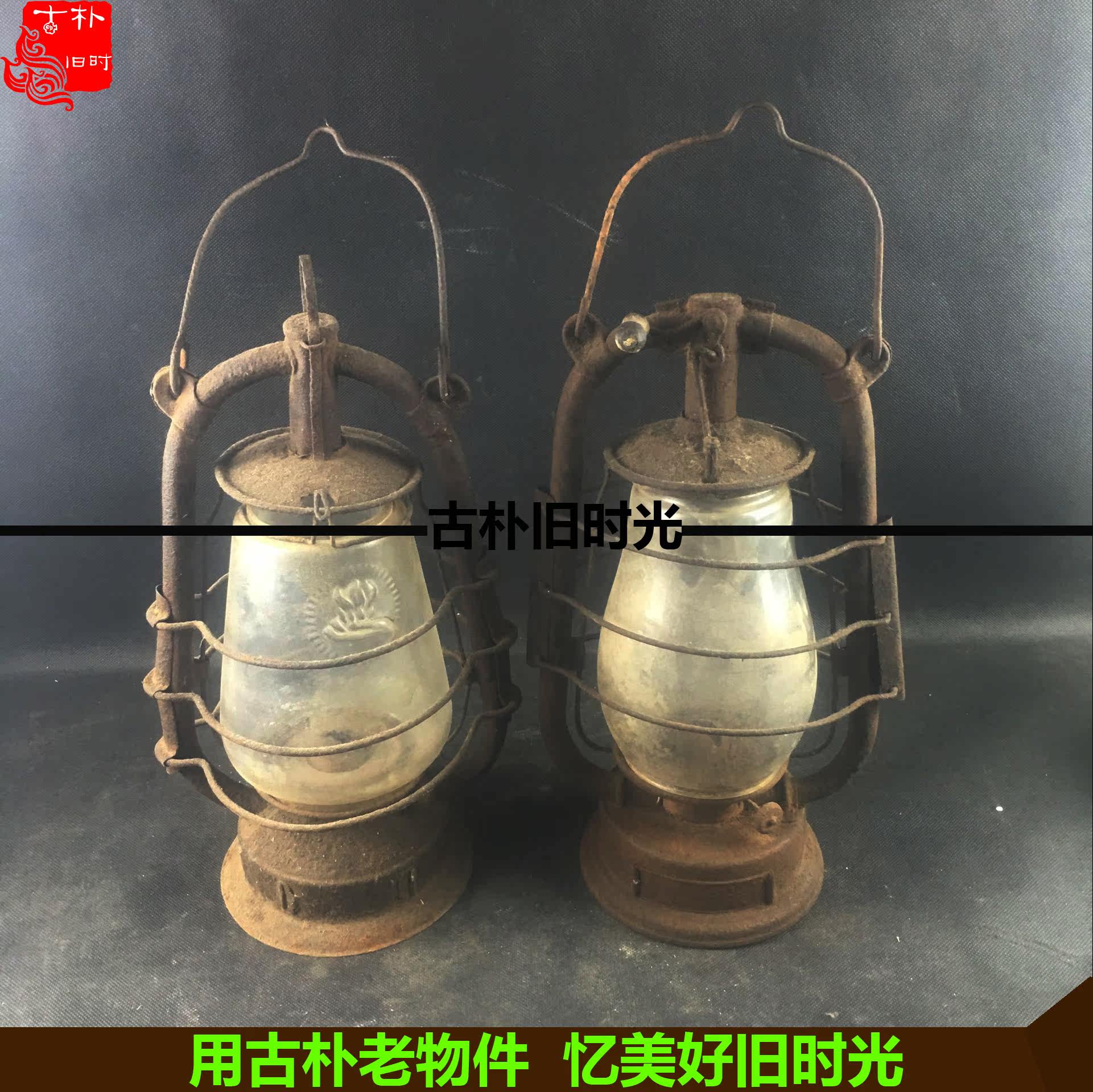 old kerosene lamp tin old kerosene lamp portable lamp old-fashioned lantern old cover lamp antique kerosene lamp folk custom nostalgia