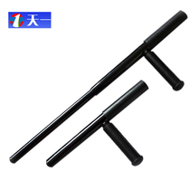 Pure steel T-shaped stick T-shaped crutch T-stick martial arts crutch T-shaped crutch Pure steel telescopic T-shaped crutch Self-defense equipment recommended