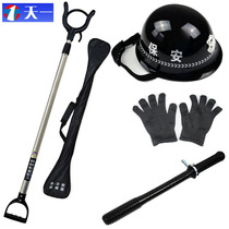 Stainless steel foot fork telescopic anti-riot steel fork arrestor neck fork Campus security protective equipment