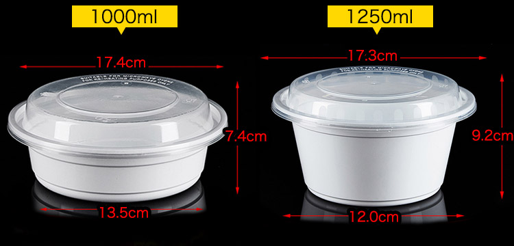 Mỹ tròn 450ML hộp ăn trưa dùng một lần dày cao cấp bao bì nhựa hộp ăn trưa hộp súp bát thức ăn nhanh bát đen - Hộp cơm điện sưởi ấm hộp cơm cắm điện 3 tầng