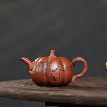 200ml Yixing purple clay pot original ore downhill mud pumpkin pot flower pot thin tire carved bird grape pot