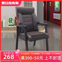 Senzhiguang Mahjong chair dedicated for home comfort sedentary folding backrest simple training office chair H200 chess and card chair