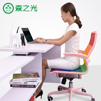 Mori Light office chair home Modern back chair couple gift creative chair Net red chair student computer seat chair