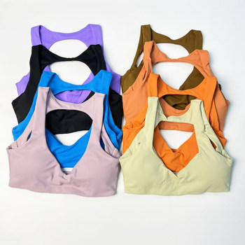 Women's professional sports bra fitness bra