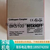 Beckhoff BK5100 BECKHOFF coupler welcome to consult and negotiate price