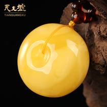 Tianguang Hui natural amber beeswax pendant Chanterelle yellow beeswax safe buckle pier bagel Mens and womens pendant