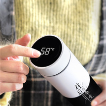  Smart 3o4 stainless steel thermos cup female student mens temperature measurement Sen department temperature display fresh ins wind portable water cup