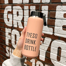  3o4 stainless steel thermos fresh personality trend student cup large capacity water cup ins wind Japanese insulation
