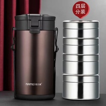 Insulated lunch box Large capacity stainless steel portable office workers one person with extra-long insulation multilayer vacuum soup barrel meal barrel