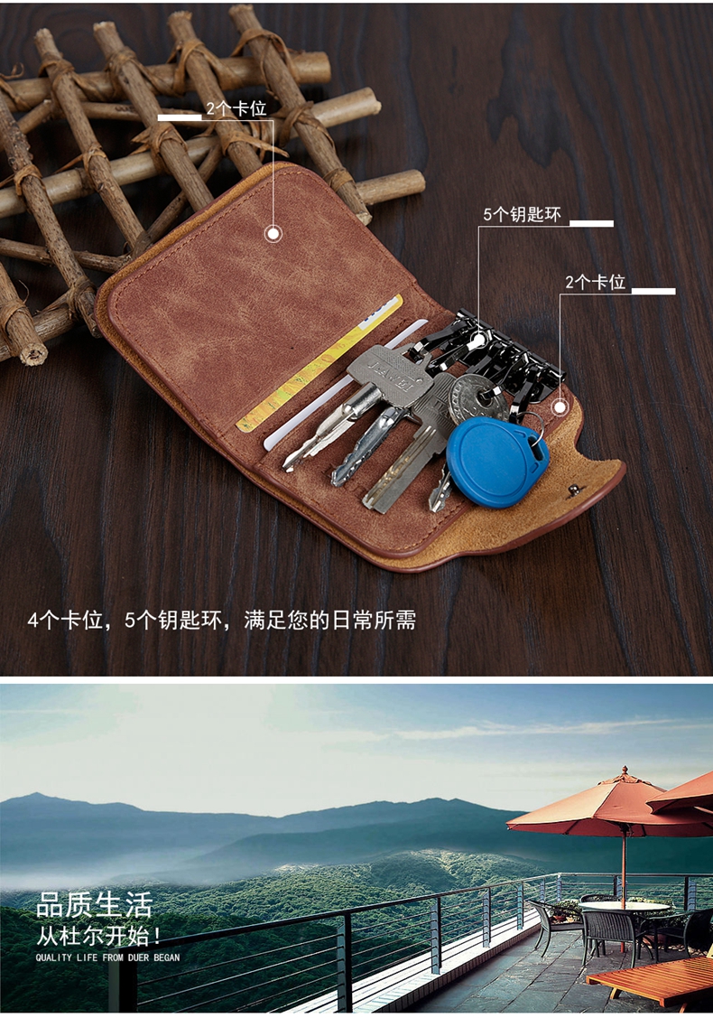 Túi da nữ đa chức năng đơn giản hộ gia đình nam túi khóa hai lớp thẻ sáng tạo mini dung lượng lớn ví móc khóa lv