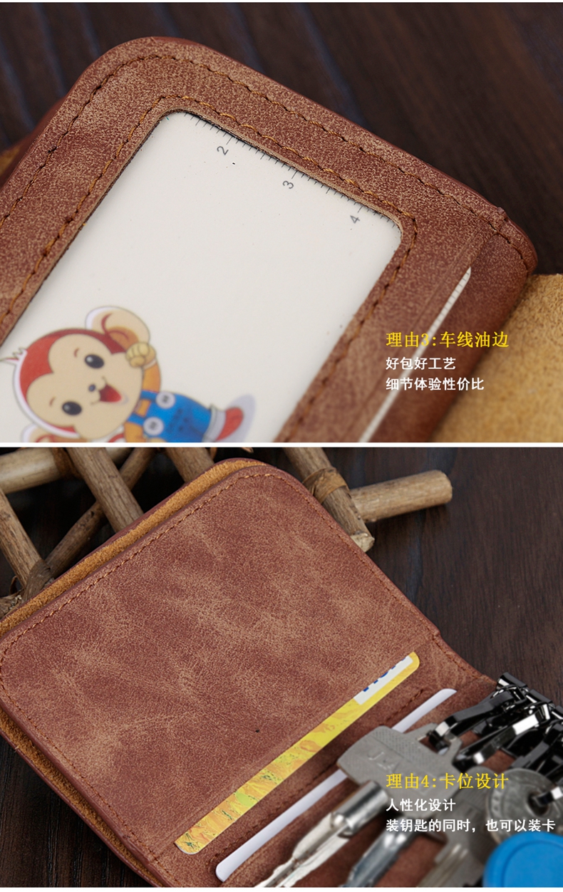 Túi da nữ đa chức năng đơn giản hộ gia đình nam túi khóa hai lớp thẻ sáng tạo mini dung lượng lớn ví móc khóa lv