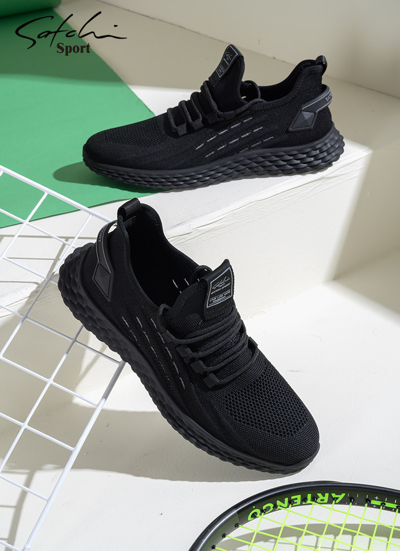 Satchi Sport 沙驰运动 男式运动休闲鞋 天猫优惠券折后￥269包邮（￥299-30）3款可选